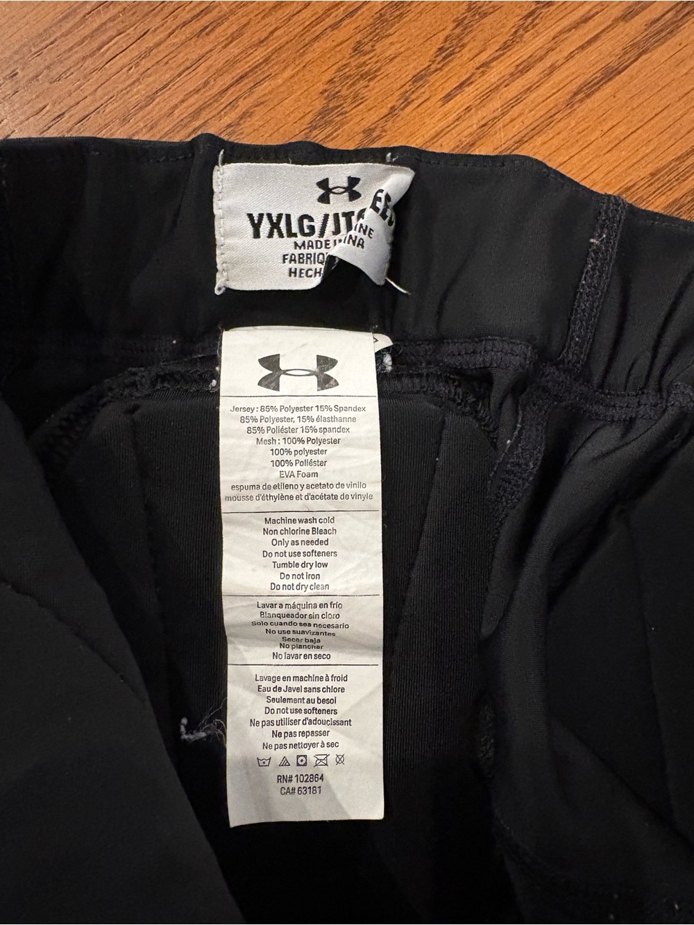 Youth Boys XL Under Armour Black Padded Football Girdle - Picture 2 of 2